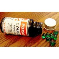 Цианид ER-932 Цианид ER-932